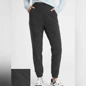 Athleta Brooklyn Lined Jogger!